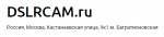 Логотип сервисного центра DSLRCAM
