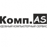 Логотип сервисного центра Комп. AS