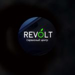 Логотип сервисного центра РеВольт