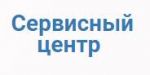 Логотип сервисного центра Сервис бензиновой и садовой техники
