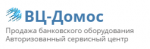 Логотип сервисного центра ВЦ-Домос