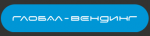 Логотип cервисного центра Глобал Вендинг