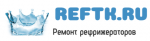 Логотип cервисного центра Reftk