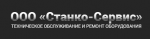 Логотип сервисного центра Станко-Сервис