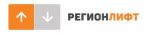 Логотип cервисного центра Регионлифт на Рязанском пр