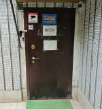 Логотип cервисного центра Сервис Весов