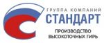 Логотип cервисного центра Стандарт на Парковой
