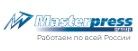 Логотип cервисного центра Мастерпресс - прессы, компакторы, сервис