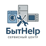Логотип сервисного центра БытHelp