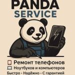 Логотип cервисного центра Панда сервис ремонт телефонов