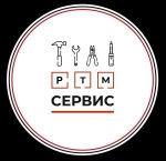 Логотип сервисного центра РТМ-Сервис