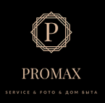 Логотип cервисного центра ПрофМастер