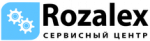 Логотип сервисного центра Розалекс