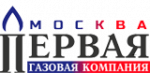 Логотип сервисного центра Первая Газовая Компания МСК