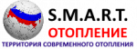 Логотип сервисного центра СмартОтопление