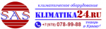 Логотип сервисного центра Климатика24