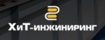 Логотип сервисного центра Хит Инжиниринг