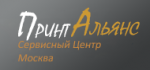 Логотип сервисного центра ПринтАльянс