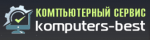 Логотип cервисного центра Komputers-Вest