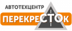 Логотип cервисного центра Перекресток