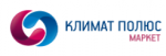 Логотип cервисного центра Климат-Полюс маркет