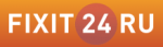Логотип сервисного центра Fixit24.ru