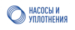 Логотип сервисного центра Насосы и уплотнения