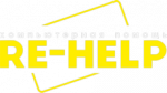 Логотип cервисного центра Re-Help