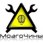 Логотип сервисного центра Центр компьютерной помощи Одинцово