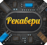 Логотип cервисного центра Recovery