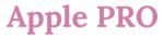 Логотип сервисного центра Apple PRo