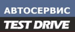Логотип cервисного центра Тест Драйв-Ст
