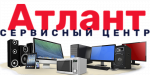 Логотип сервисного центра Атлант