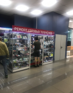 Логотип cервисного центра Get-Case