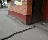 Сервисный центр РесорМ фото 1