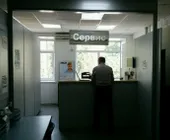Сервисный центр Респект фото 3