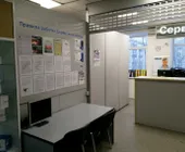 Сервисный центр Респект фото 4