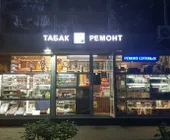 Сервисный центр RestartMobile фото 2