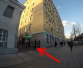 Сервисный центр Fotoroot фото 1