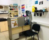 Сервисный центр ФОТОуголОК фото 3