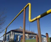 Сервисный центр РосСтандартГаз фото 4