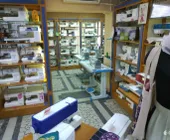 Сервисный центр Швейный мир фото 6