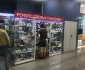 Сервисный центр Get-Case фото 1