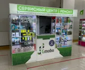 Сервисный центр Gmobo фото 3