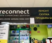 Сервисный центр Reconnect фото 1