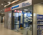 Сервисный центр Русклимат фото 3