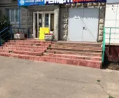 Сервисный центр Rusmobile фото 2