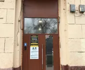 Сервисный центр Apple twins фото 3