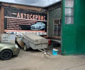 Сервисный центр S-energy24 фото 3 Сервисный центр S-energy24 фото 3