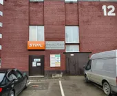 Сервисный центр Селтоп-сервис фото 3